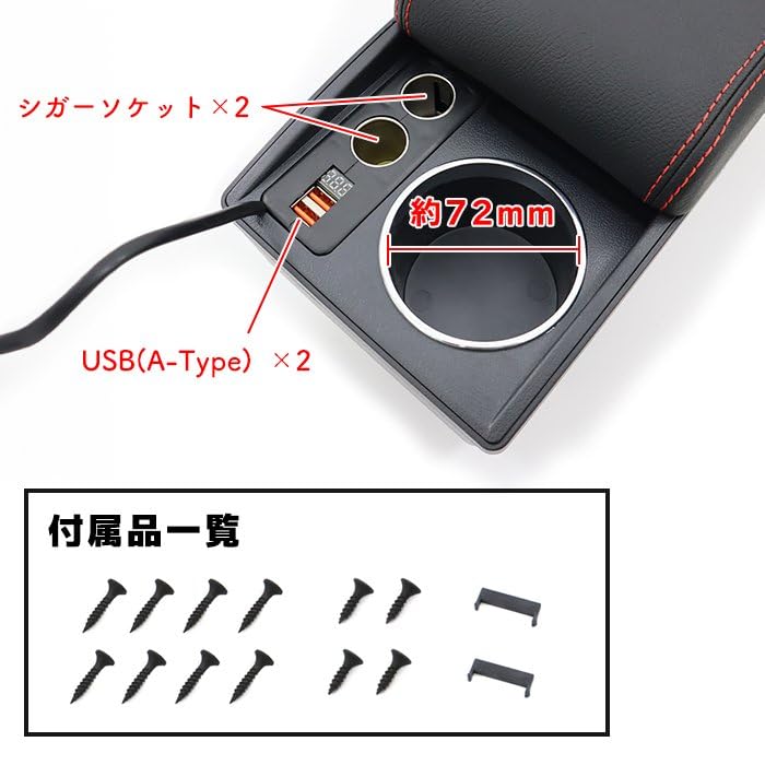 Amazon | HELIOS スイフトスポーツ ZC33S Aタイプ USB付き
